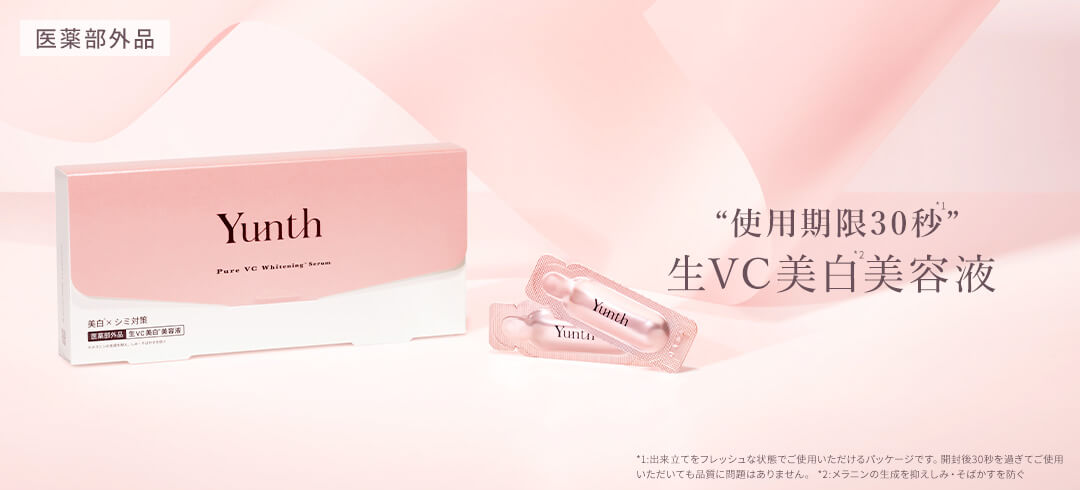�g�p����30�b ��VC�������e�t