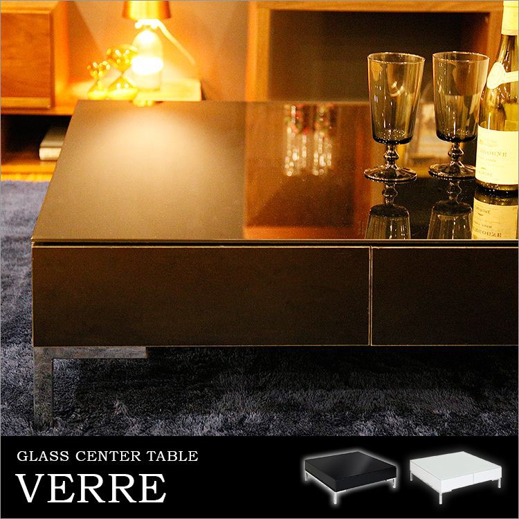 ガラスセンターテーブル「VERRE（ヴェール）」の画像。当店テーブルランキング5位獲得！