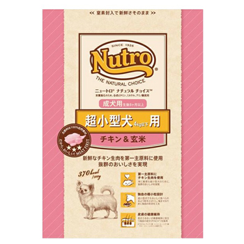 ドッグフード特集