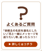�悭���邲����