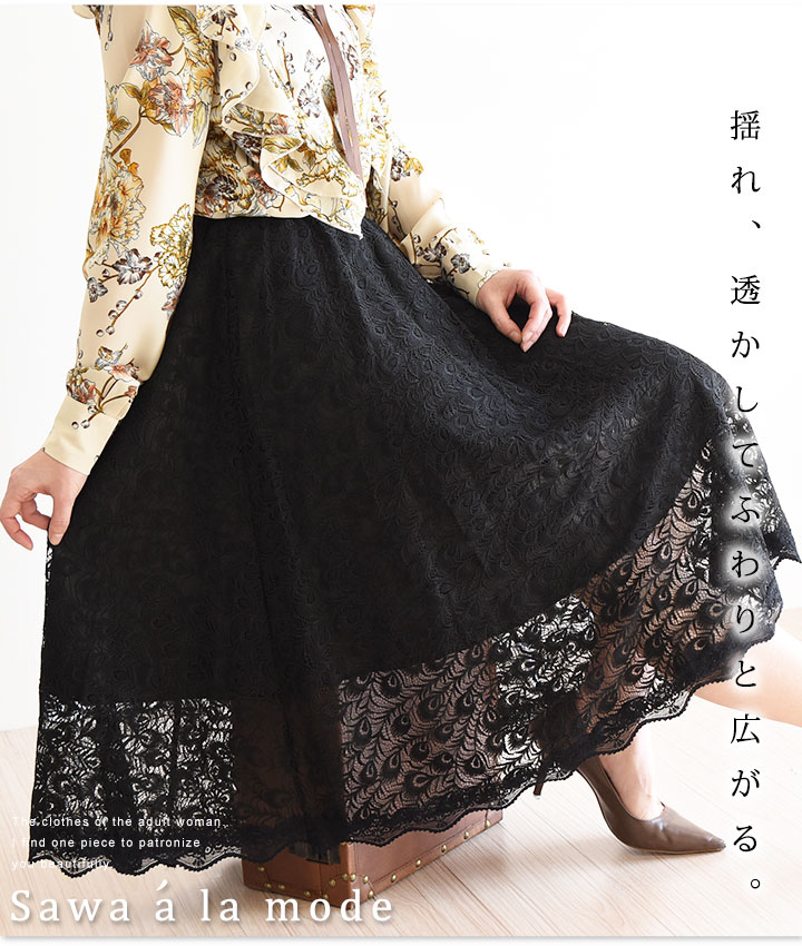 �����[�X�~������M���U�[�X�J�[�g