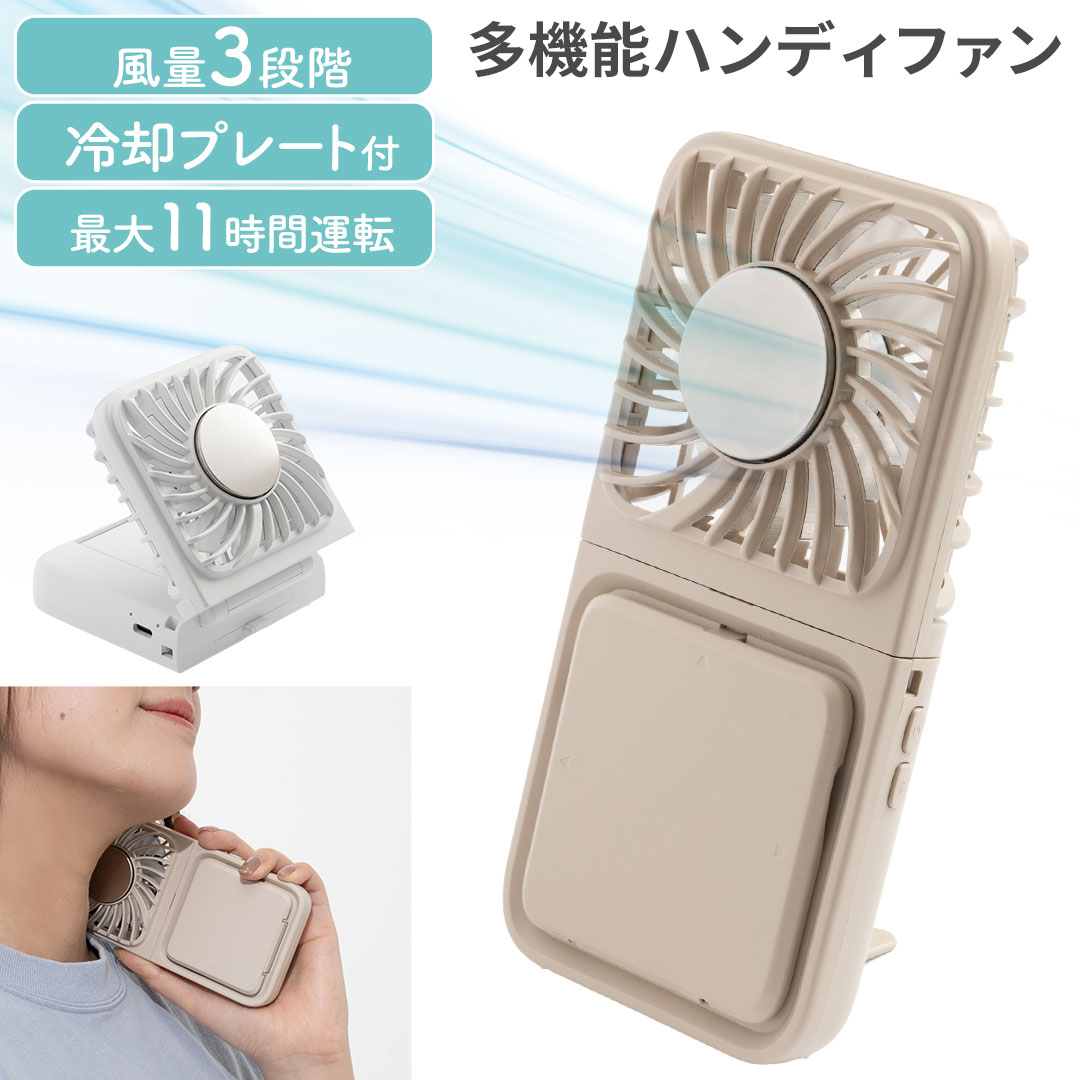 ��p�v���[�g�t�� 3WAY�܂肽���� �n���f�B�t�@��