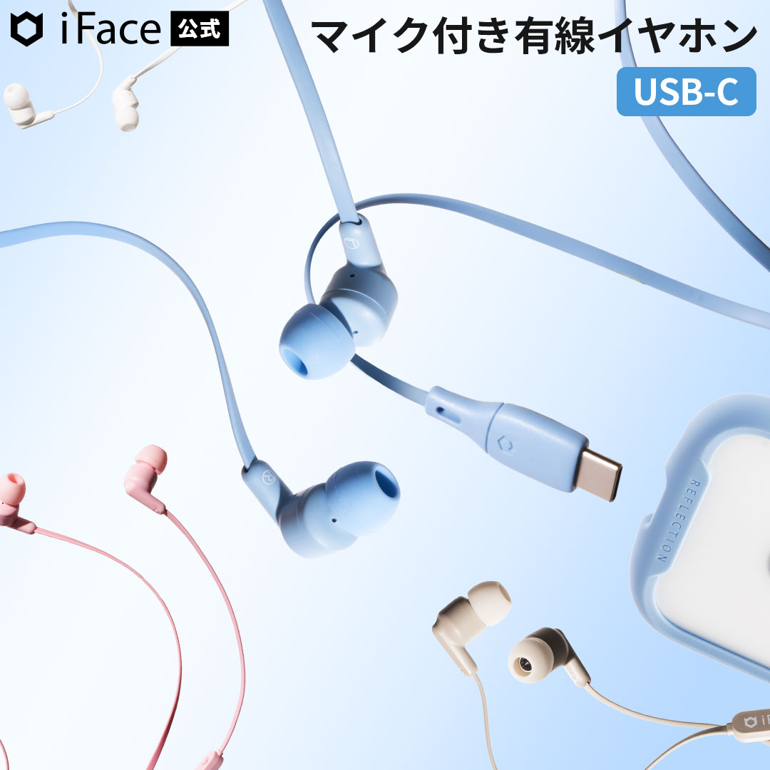 iFace �L���C���z��