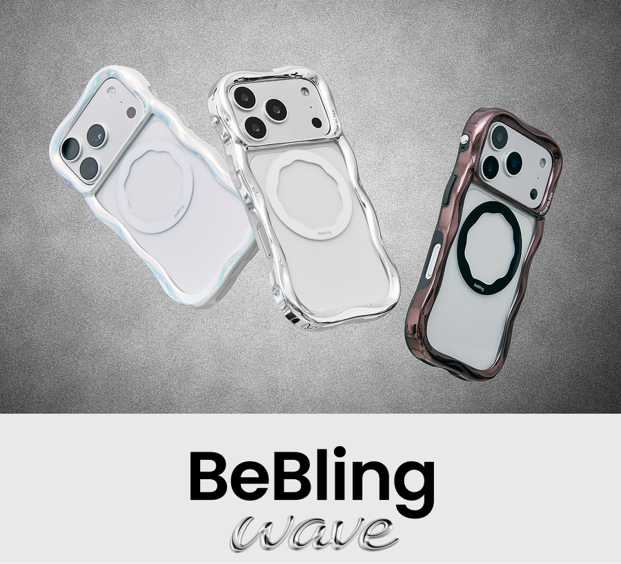 BeBling Wave