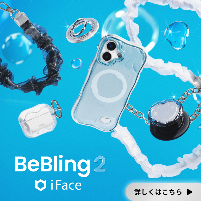 iFace BeBling 2