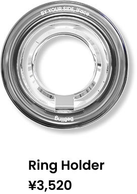 Ring Holder ��3,520