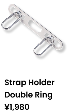 Strap Holder Double Ring ��1,980
