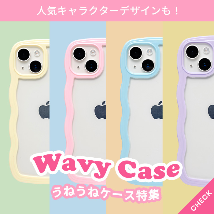 ���˂��˃P�[�X���W