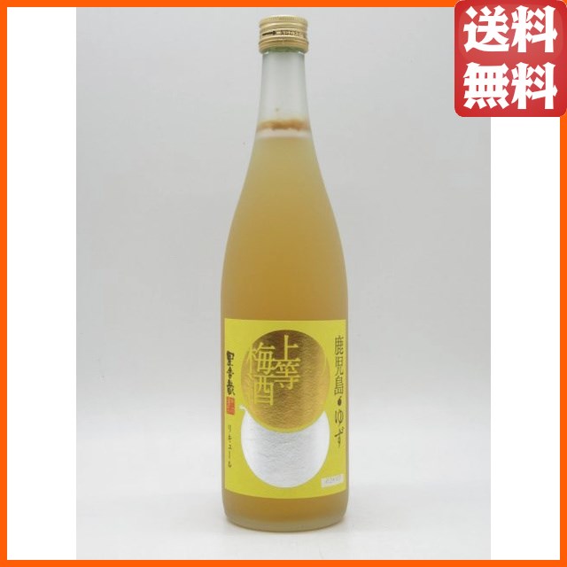 リンクウッド 15年 2010 PXホグスヘッド (BBR ベリーブラザーズ