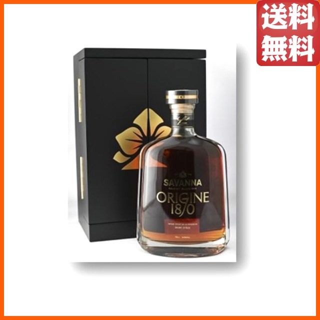 静071 レミーマルタン XO スペシャル ブランデー 1L 40% 新 静071 レミーマルタン XO スペシャル ブランデー 1L 40% 新