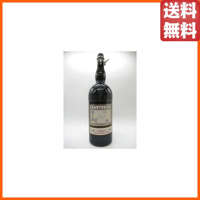 グレンキンチー 12年 正規品 43度 700ml の通販はau PAY マーケット