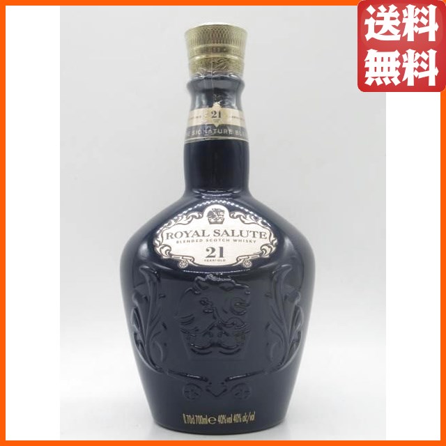 紹興酒 古越龍山 25年物 楽天市場】古越 龍山 25の通販