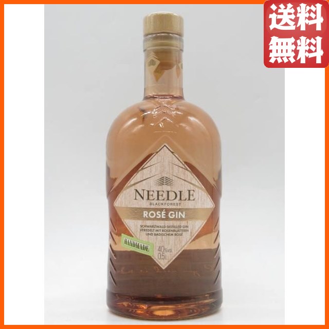 2)格安！アサヒ「樽ハイ倶楽部レモンサワ一の素 1800ml」の6本セット 13)格安！アサヒ「樽ハイ倶楽部レモンサワ一の素 1800ml」の6本セット 17)