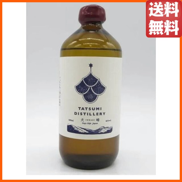 茅台1935 記念酒 53度 500ml 【中国酒】の通販はau PAY