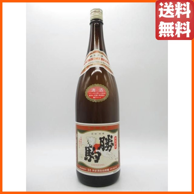 ラマニー ヴィユー XO 正規品 40度 700ml【ラム】 ちゃがたパークの