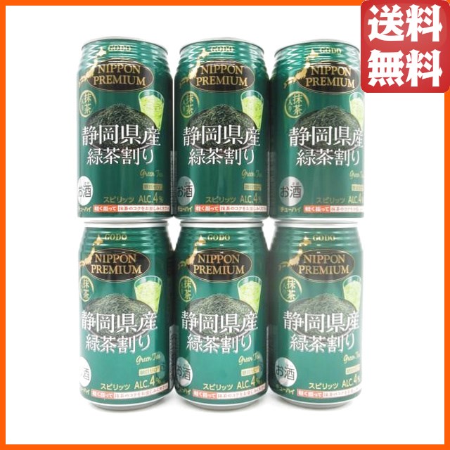 ☆コア様専用 アサヒ スーパードライ 350ml×68缶 Amazon.co.jp