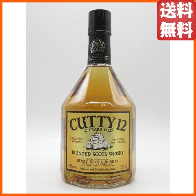 アビンジャラク ソーテルヌワインカスク 10年 カスクストレングス アビンジャラク 10年 ソーテルヌワインカスク カスクストレングス 正規