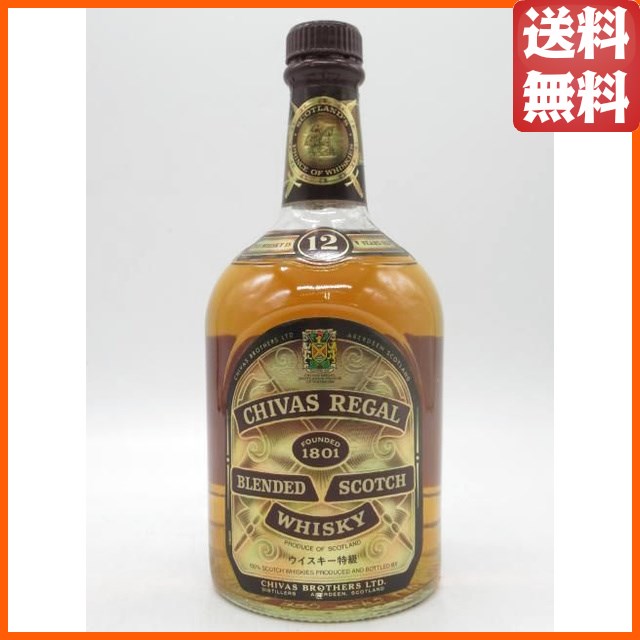 ミルトンダフ 10年 2014 ホグスヘッド (ワットウイスキー) 57.1度