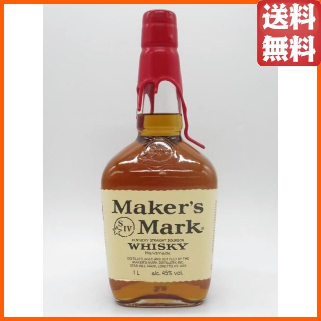 グレンギリー 12年 2010 PXシェリーカスクフィニッシュ ベンチマーク