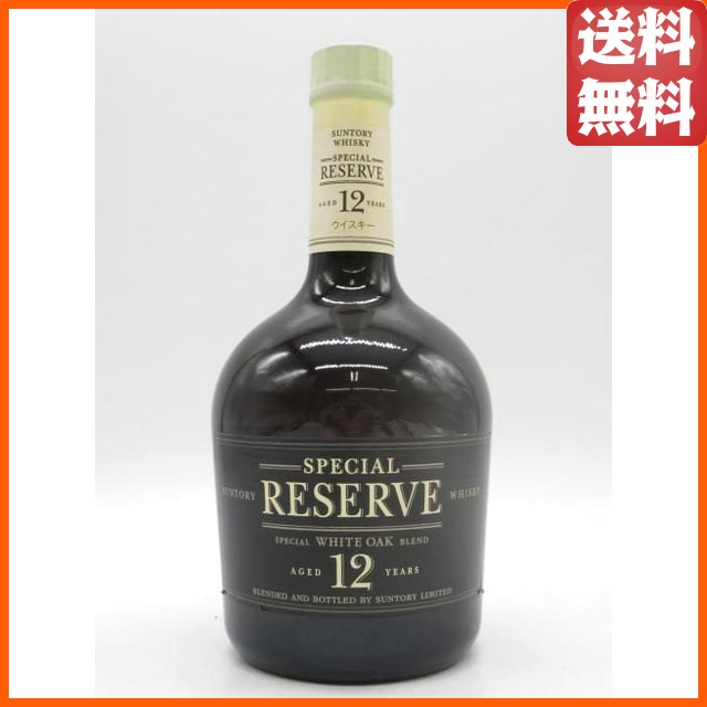 ポルフィディオ テキーラ アネホ スーパー ハリスコ サボテン入り 正規