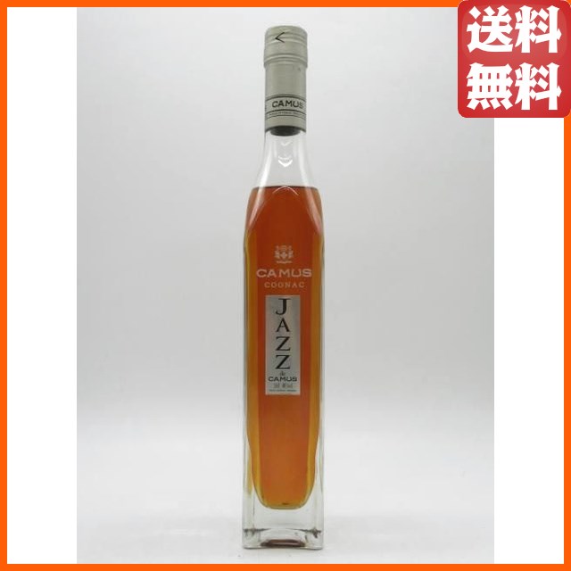 サマローリ レダイグ 1992 シェリーカスク (サマローリ) 43度 700ml