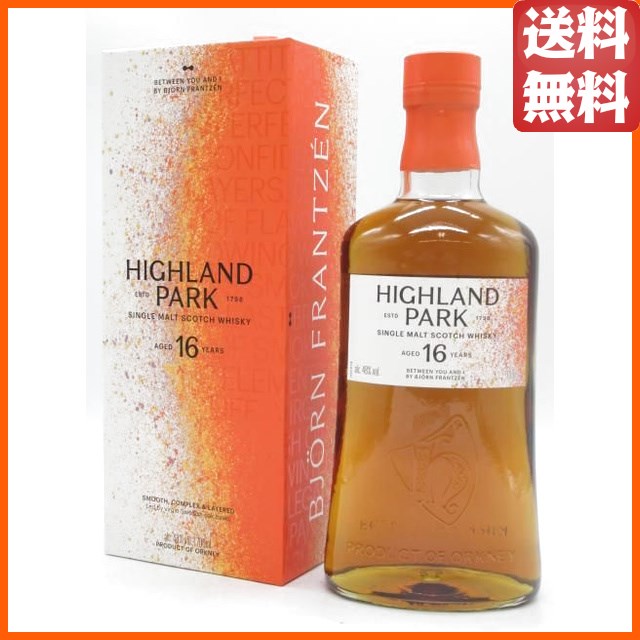 リンクウッド 14年 2008 ホグスヘッド カレドニアクエスト