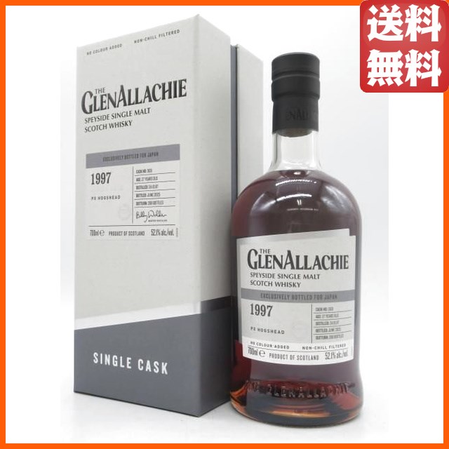 ニッカ ブラックニッカ クリア ペットボトル 4l 4000ml【ウイスキー