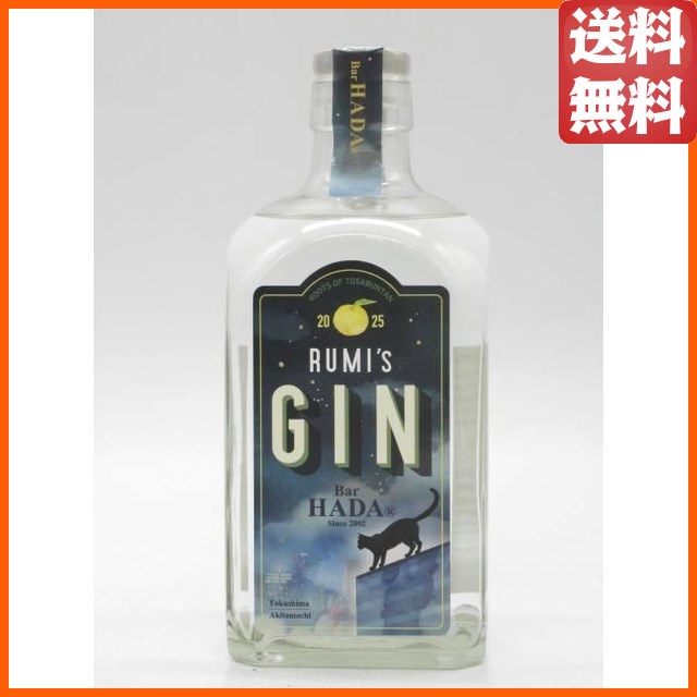 ミルトンダフ 10年 2014 ホグスヘッド (ワットウイスキー) 57.1度