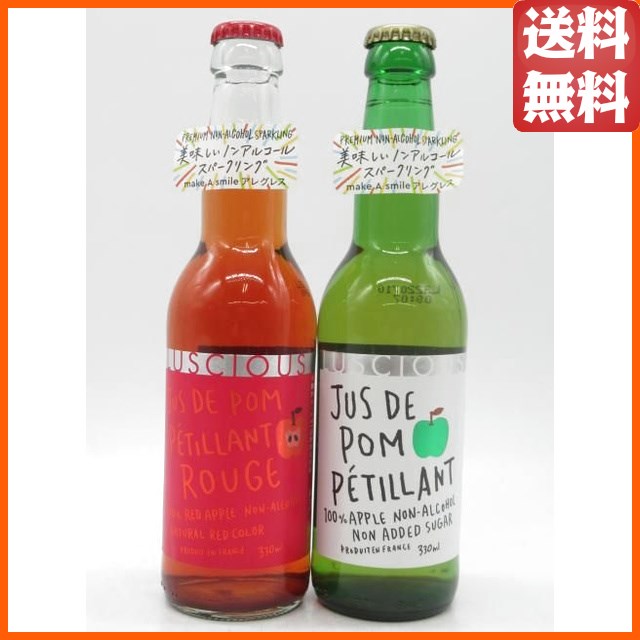 6本セット】 アナーキー (亜無亜危異 / 亞無亞危異) ウォッカ ノット