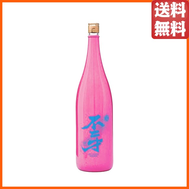 特製ミニグラス2個付き】【43度】 貴州茅台酒 (まおたいしゅ) 正規輸入