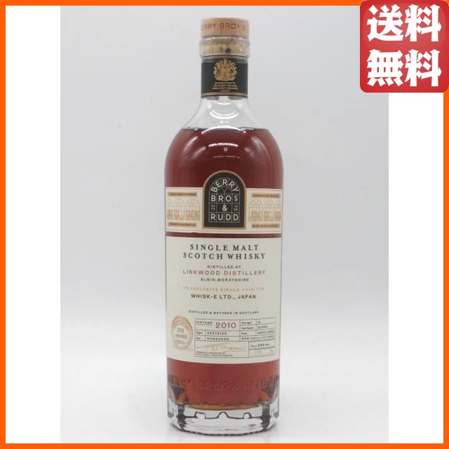 リンクウッド 15年 2010 PXホグスヘッド (BBR ベリーブラザーズ