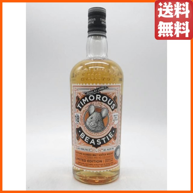 リンクウッド 15年 2010 PXホグスヘッド (BBR ベリーブラザーズ