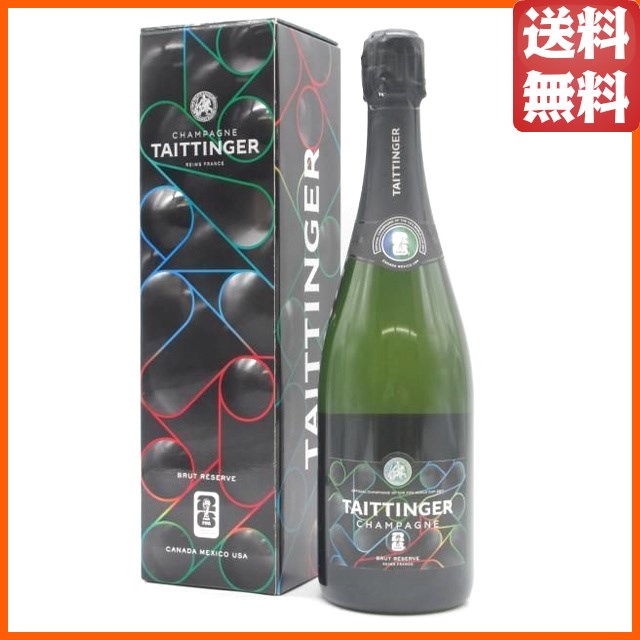 モエ エ シャンドン ブリュット アンペリアル サルマナザール 9000ml 同梱不可】 モエ エ シャンドン アンペリアル ブリュット 白 サルマ