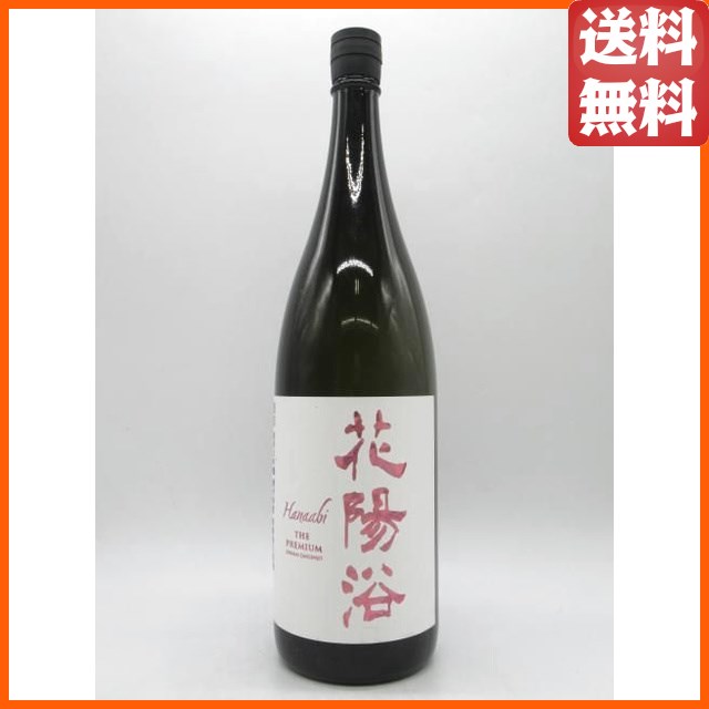リンクウッド 15年 2010 PXホグスヘッド (BBR ベリーブラザーズ