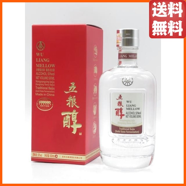 紹興酒 古越龍山 陳醸15年 景徳鎮ボトル 500ml の通販はau PAY