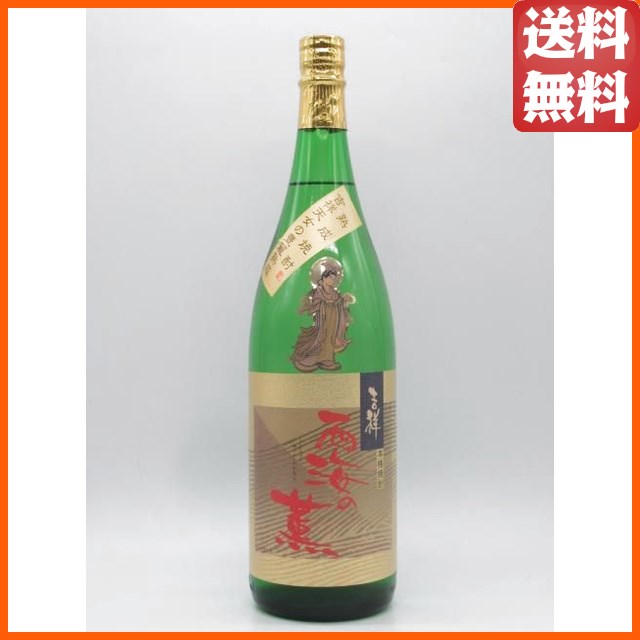 リンクウッド 15年 2010 PXホグスヘッド (BBR ベリーブラザーズ