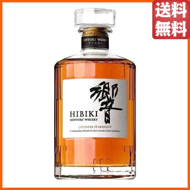 紹興酒 古越龍山 陳醸25年 景徳鎮ボトル 500ml の通販はau PAY