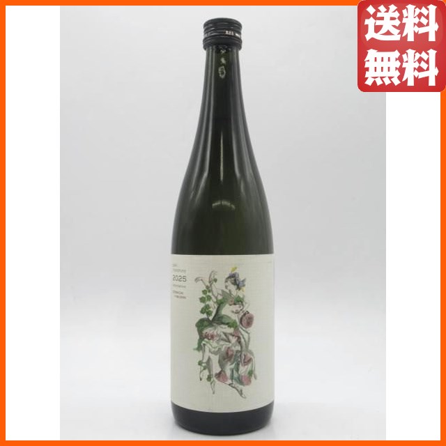 リンクウッド 15年 2010 PXホグスヘッド (BBR ベリーブラザーズ