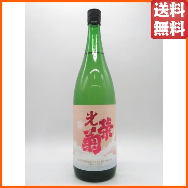 リンクウッド 15年 2010 PXホグスヘッド (BBR ベリーブラザーズ