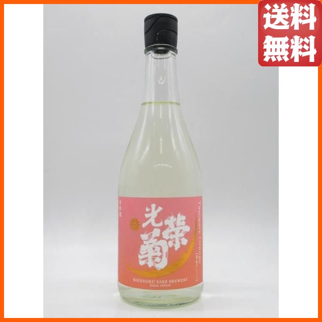 霧島の最高峰】 霧島酒造 ＜玉＞ 金霧島 箱付き 30度 900ml の通販はau