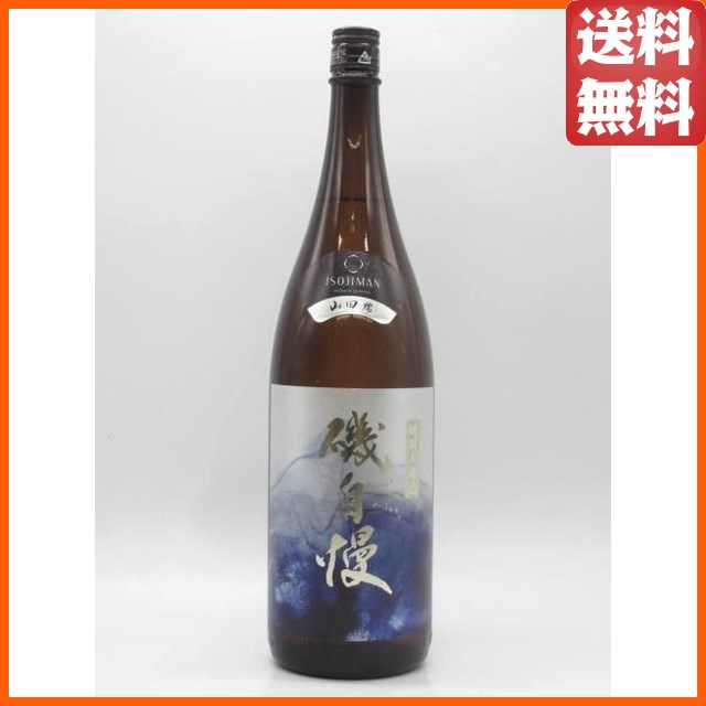 ファーストリリース】 富士北麓蒸留所 シングルモルト シングルカスク