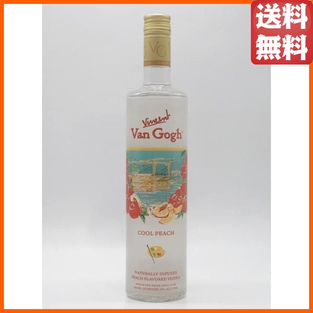 ファーストリリース】 富士北麓蒸留所 シングルモルト シングルカスク