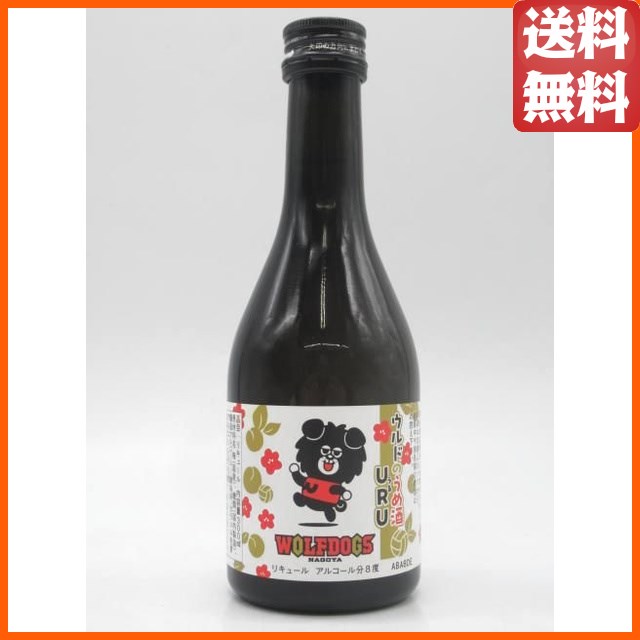 紹興酒 古越龍山 陳醸30年 陶器ボトル 500ml の通販はau PAY