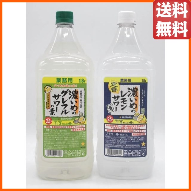 リンクウッド 15年 2010 PXホグスヘッド (BBR ベリーブラザーズ