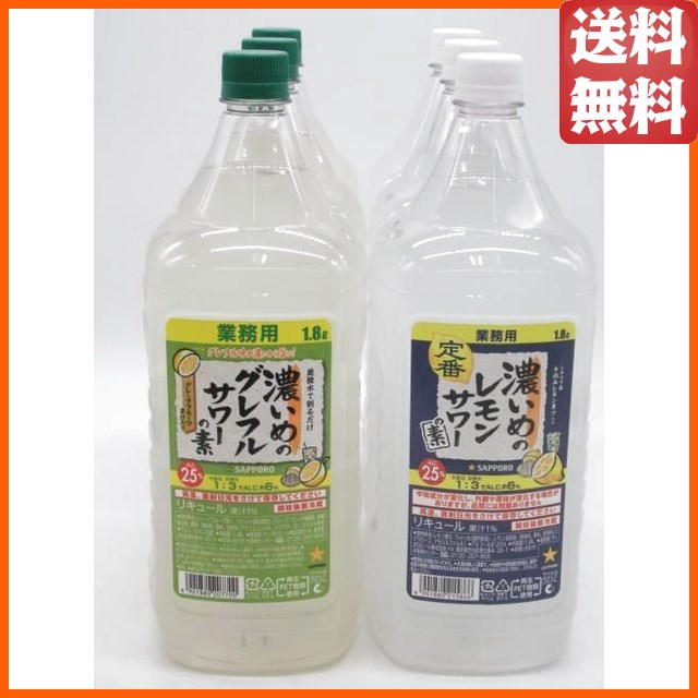 3本セット】 中華牌 桂花陳酒 15度 750ml×3本の通販はau PAY