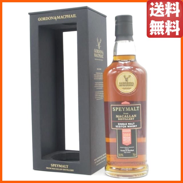 リンクウッド 15年 2010 PXホグスヘッド (BBR ベリーブラザーズ