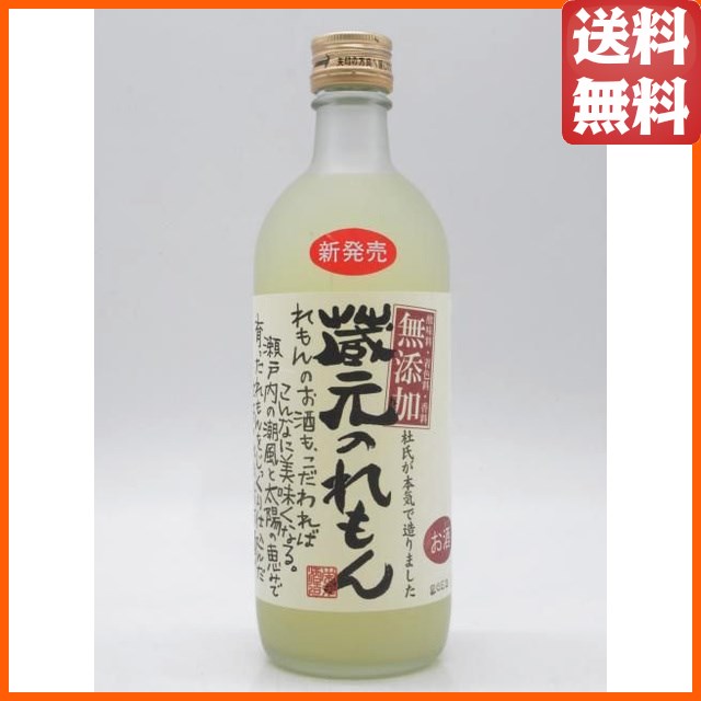 霧島の最高峰】 霧島酒造 ＜玉＞ 金霧島 箱付き 30度 900ml の通販はau