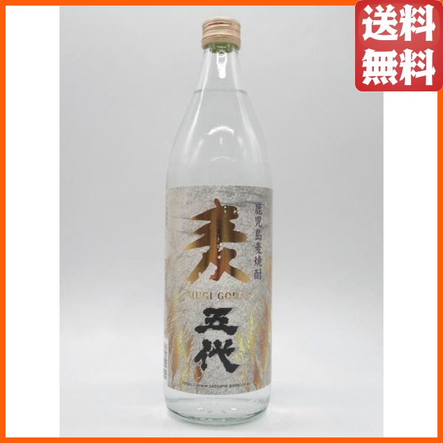 リンクウッド 15年 2010 PXホグスヘッド (BBR ベリーブラザーズ