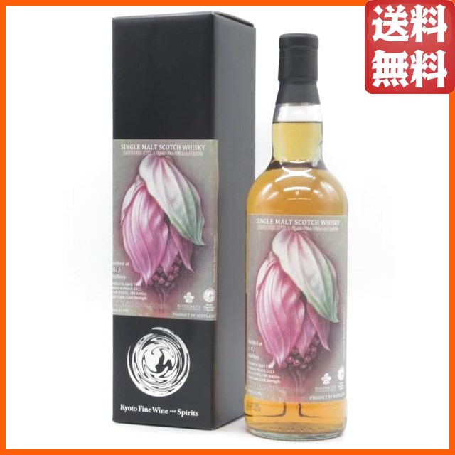 3本セット】 中華牌 桂花陳酒 15度 750ml×3本の通販はau PAY
