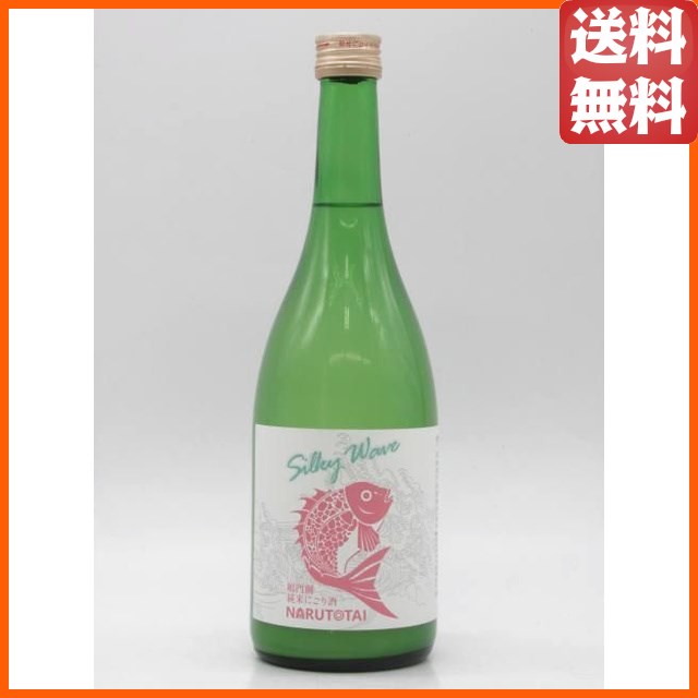 特製ミニグラス2個付き】【43度】 貴州茅台酒 (まおたいしゅ) 正規輸入